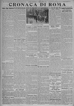 giornale/TO00185815/1915/n.182, 4 ed/004